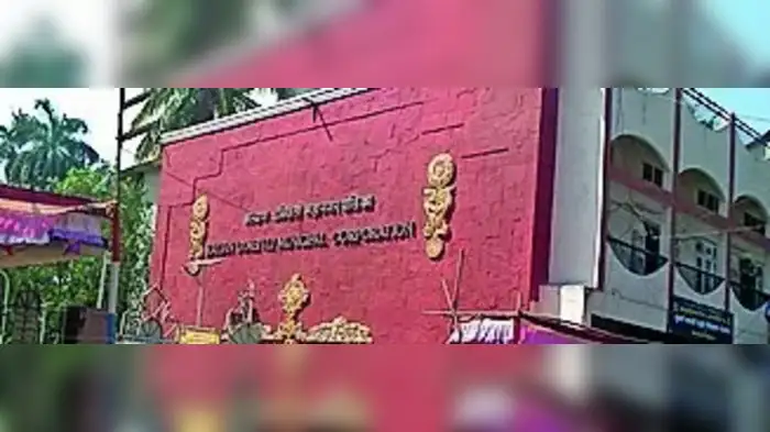 केडीएमसीचे सभागृह नेतेपद भाजपला केडीएमसीचे सभागृह नेतेपद भाजपला