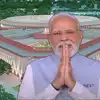 Lok Sabha Parliament seats may be increased to 816 for 33 percent women ...