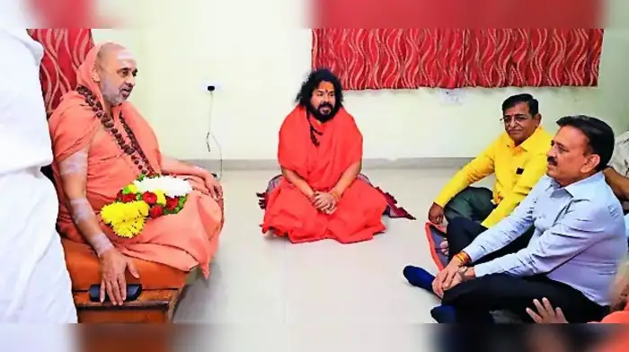 कुंभमेळा मंत्र्यांची ‘डायलॉग डिप्लोमसी’ कुंभमेळा मंत्र्यांची ‘डायलॉग डिप्लोमसी’