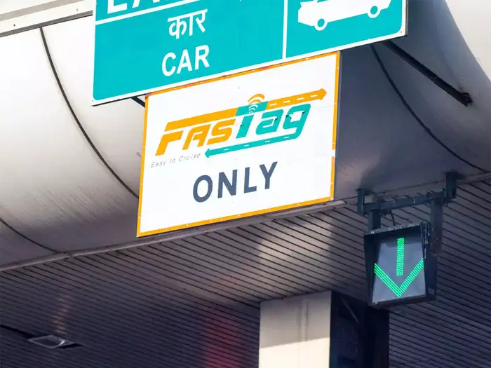 <strong>टोल प्लाझा पूर्णपणे कॅशलेस होणार</strong>