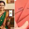 How to remove names and add new ones in your Ration Card see Online ...