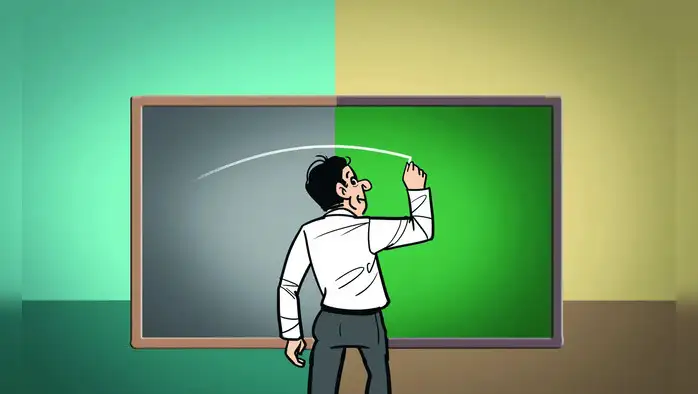 शिक्षण क्षेत्राला धक्का शिक्षण क्षेत्राला धक्का