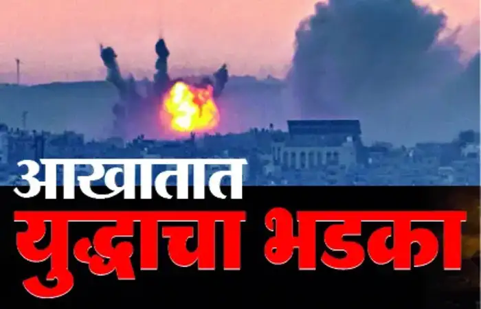 अमेरिकी लढाऊ वैमानिकाची इराणमधून सुटका