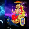 Shani Raksha Kavach : ।। श्री शनि रक्षा कवच ।। शनी प्रकोप,साडेसाती व ...