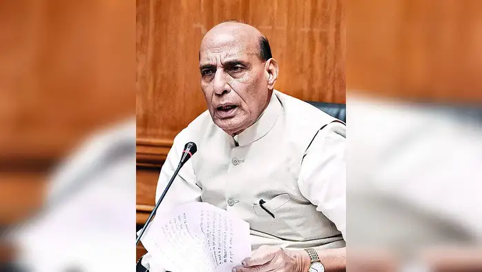 ...तर पाकिस्तानचे किती तुकडे होतील? ...तर पाकिस्तानचे किती तुकडे होतील?