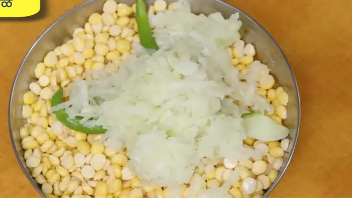 Vatli Dal Recipe | वाटली डाळ रेसिपी | सोपी आणि पौष्टिक हरभऱ्याची डाळ