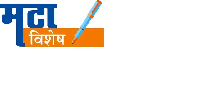 देशाने गमावले ५० वाघ