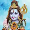Shiva Stuti : ।।श्री शिवस्तुती ।। महादेवाची कृपा प्राप्तीसाठी प्रभावी ...