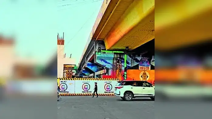 सिग्नलची वेळ वाढवा सिग्नलची वेळ वाढवा