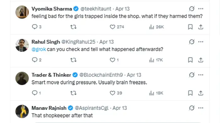 काय घडलं दुकानात?