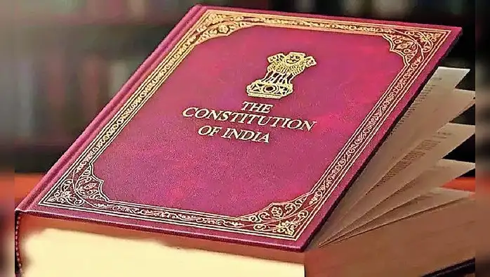 गरज कर्तव्यदक्ष जागल्यांची गरज कर्तव्यदक्ष जागल्यांची