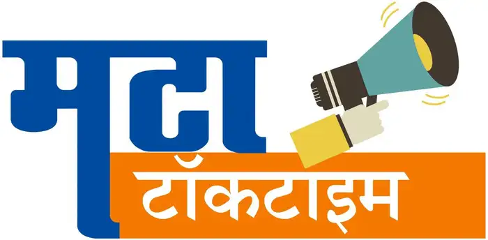 सामाजिक सलोखा वाढणे गरजेचे