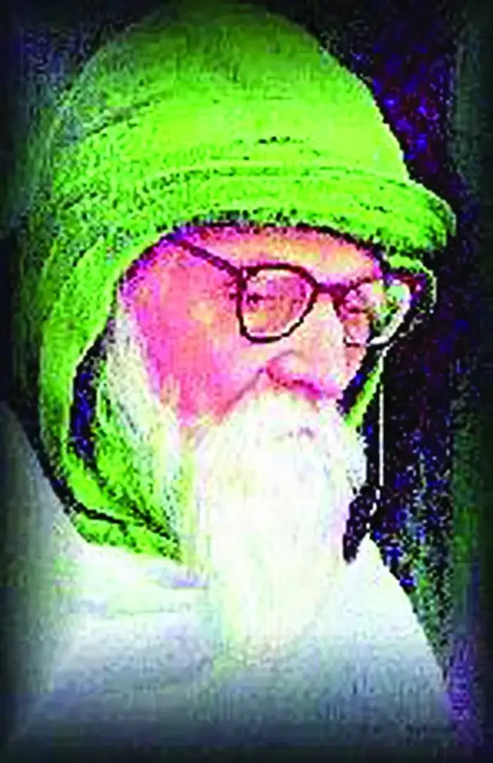 भूदानची ३३ हजार एकर जमीन ‘बेपत्ता’