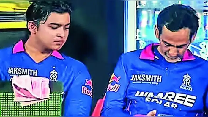 ‘राजस्थान’ व्यवस्थापकांचीआर्थिक दंडावर सुटका ‘राजस्थान’ व्यवस्थापकांचीआर्थिक दंडावर सुटका