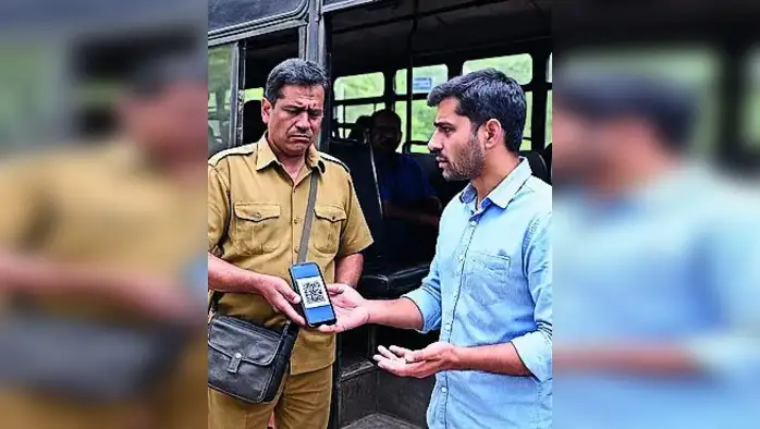 तिकीट प्रणालीत घोळ तिकीट प्रणालीत घोळ