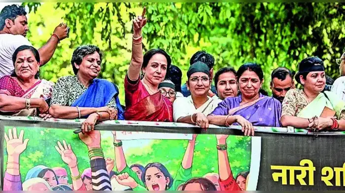 ‘संसदेत लोकशाहीचा विजय’ ‘संसदेत लोकशाहीचा विजय’