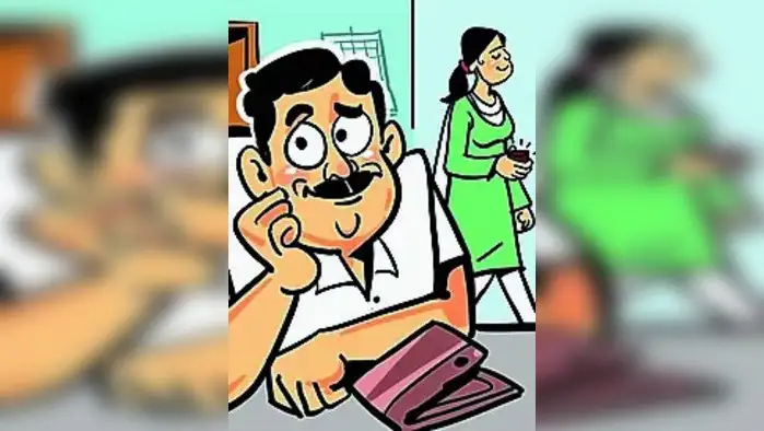 अर्ध्या पाकिटाचा आनंद अर्ध्या पाकिटाचा आनंद