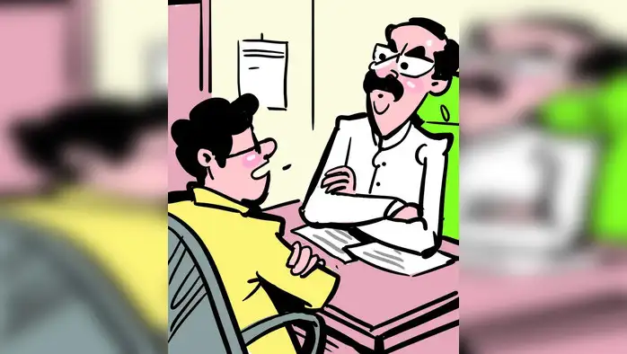 संवाद! संवाद!