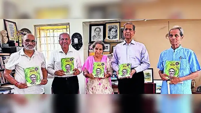 वाचकांच्या प्रेमामुळेच ‘कार्व्हर’चे ‘सुवर्ण’पान! वाचकांच्या प्रेमामुळेच ‘कार्व्हर’चे ‘सुवर्ण’पान!