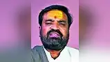 भोंदू पकडला; आता भक्तांचा शोध भोंदू पकडला; आता भक्तांचा शोध