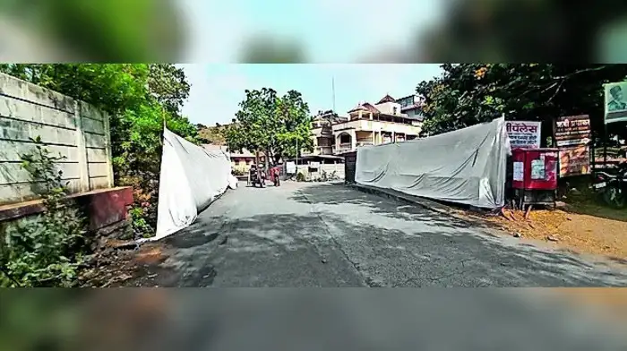 दुरवस्थेची लपवाछपवी दुरवस्थेची लपवाछपवी