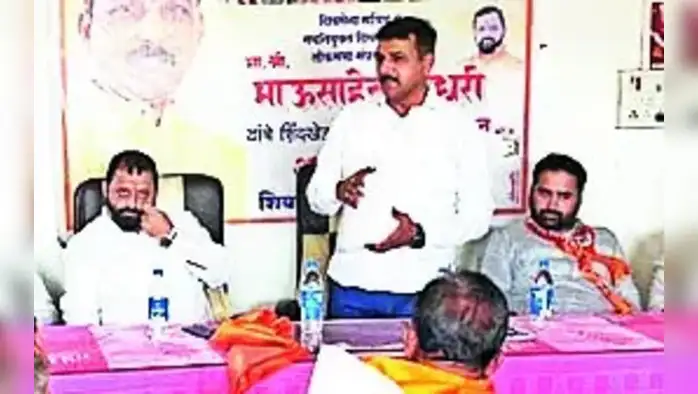 शिवसेनेचा झेंडा फडकवा शिवसेनेचा झेंडा फडकवा