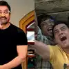 Aamir Khan On Sequel Of 3 Idiots; '3 इडियट्स'चा सिक्वल येणार ...