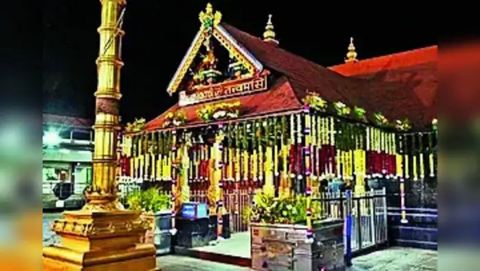 धार्मिक संस्थांसाठी नियम हवेच धार्मिक संस्थांसाठी नियम हवेच