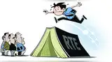 ‘आरटीई’ प्रवेश प्रक्रियेस मुदतवाढ ‘आरटीई’ प्रवेश प्रक्रियेस मुदतवाढ