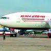 एअर इंडियाकडून शेकडो उड्डाणे रद्द