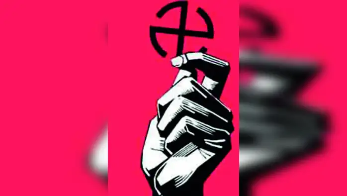 वगळलेले मतदार मताधिक्याहून अधिक वगळलेले मतदार मताधिक्याहून अधिक