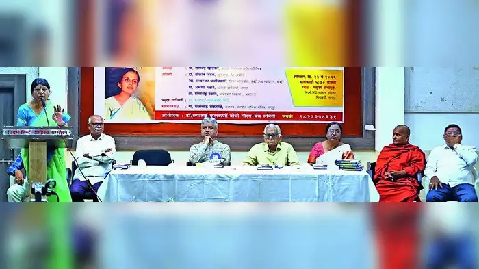 राजकारणामुळे उद्दिष्टांपासून फारकत राजकारणामुळे उद्दिष्टांपासून फारकत