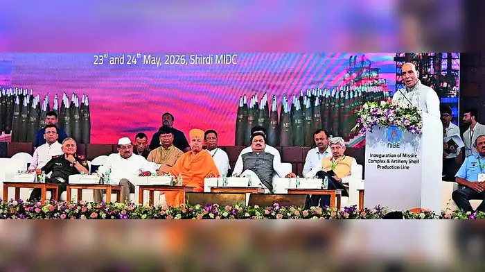 भारत मोठा संरक्षण निर्यातदार भारत मोठा संरक्षण निर्यातदार