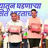 ‘भारत आज आत्मनिर्भर’