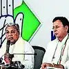 सिद्धरामय्या यांना दिल्लीचे बोलावणे
