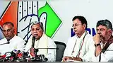 सिद्धरामय्या यांना दिल्लीचे बोलावणे सिद्धरामय्या यांना दिल्लीचे बोलावणे