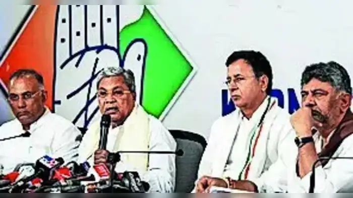 सिद्धरामय्या यांना दिल्लीचे बोलावणे सिद्धरामय्या यांना दिल्लीचे बोलावणे