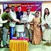 इक्बाल मुकादम यांना पुरस्कार