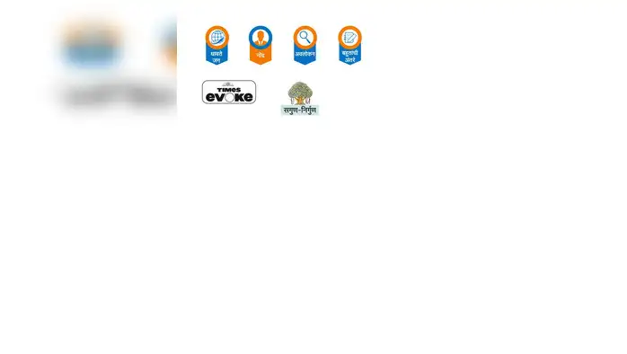 उष्मा करतोय घात उष्मा करतोय घात
