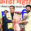 २०२८च्या राष्ट्रीय क्रीडा स्पर्धांसाठी महाराष्ट्र उत्सुक