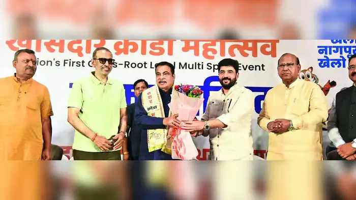 २०२८च्या राष्ट्रीय क्रीडा स्पर्धांसाठी महाराष्ट्र उत्सुक २०२८च्या राष्ट्रीय क्रीडा स्पर्धांसाठी महाराष्ट्र उत्सुक