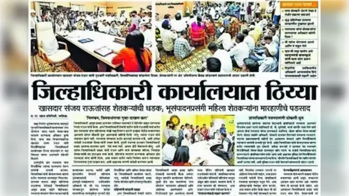 ‘त्या’ आजींचे घर राहणार सुरक्षित ‘त्या’ आजींचे घर राहणार सुरक्षित