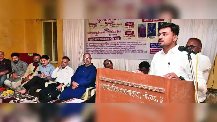 ‘चांदवडी रुपय्या’ पुरस्कार प्रदान ‘चांदवडी रुपय्या’ पुरस्कार प्रदान
