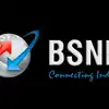 BSNL । Maharashtra Times