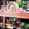 पालिकेचा अधिकाऱ्यांचा राज्यात अभ्यास दौरा