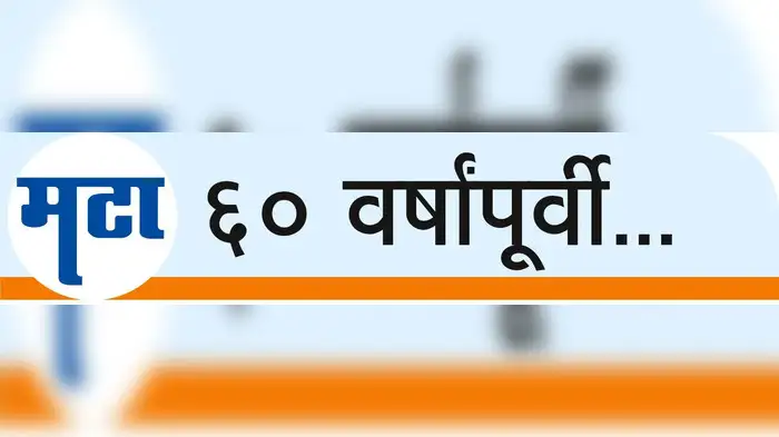 दलाई लामांसाठी तिबेटी लोकांचे आत्महत्या सत्र दलाई लामांसाठी तिबेटी लोकांचे आत्महत्या सत्र