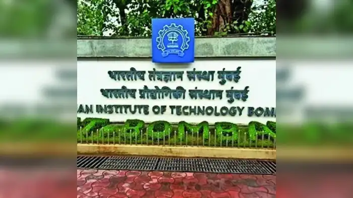 ‘भारत इनोव्हेट्स’मध्ये आयआयटी मुंबईची छाप ‘भारत इनोव्हेट्स’मध्ये आयआयटी मुंबईची छाप