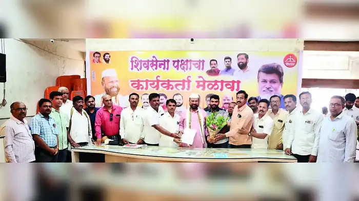 शिक्षकांनी वाचला अडचणींचा पाढा शिक्षकांनी वाचला अडचणींचा पाढा