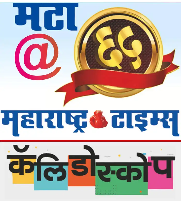 शब्द, कविता, आठवणींनी भारावले रसिक