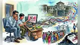 अकरावी प्रवेशाचा गुंता अकरावी प्रवेशाचा गुंता